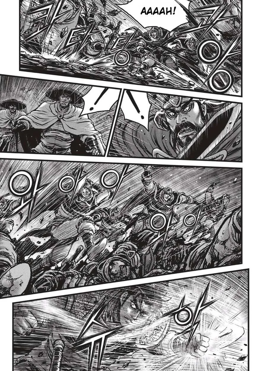 The Ruler of the Land Chapter 519 page 7