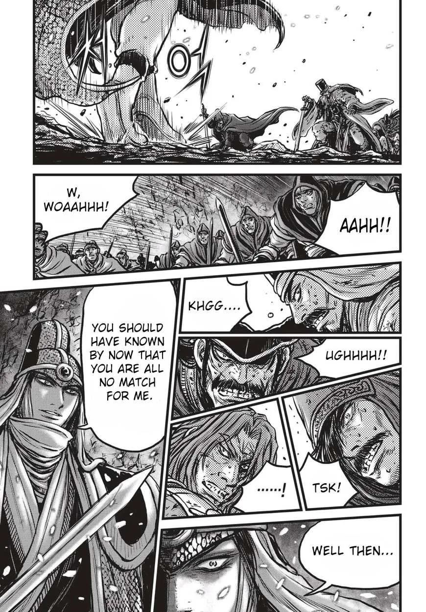 The Ruler of the Land Chapter 524 page 14