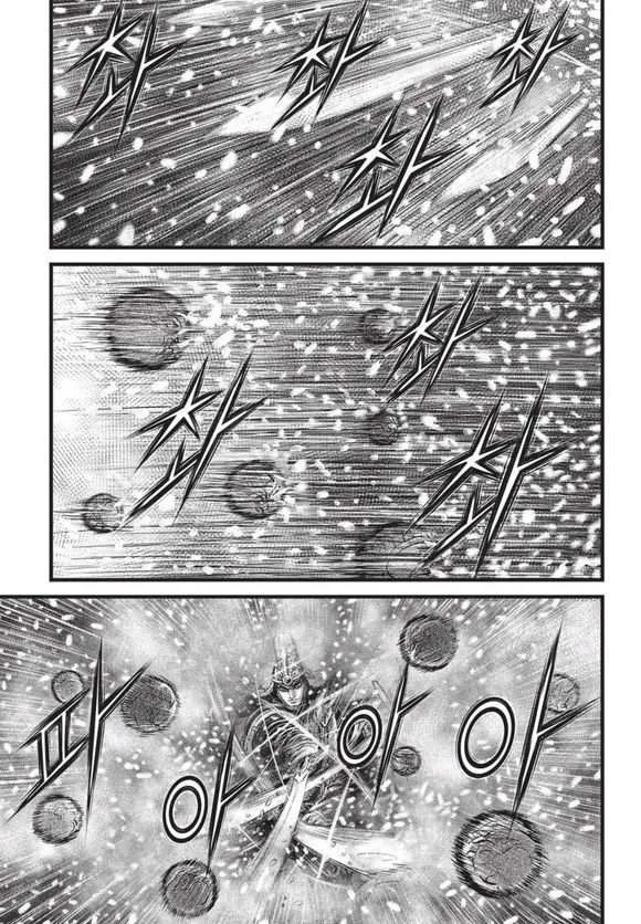 The Ruler of the Land Chapter 525 page 12