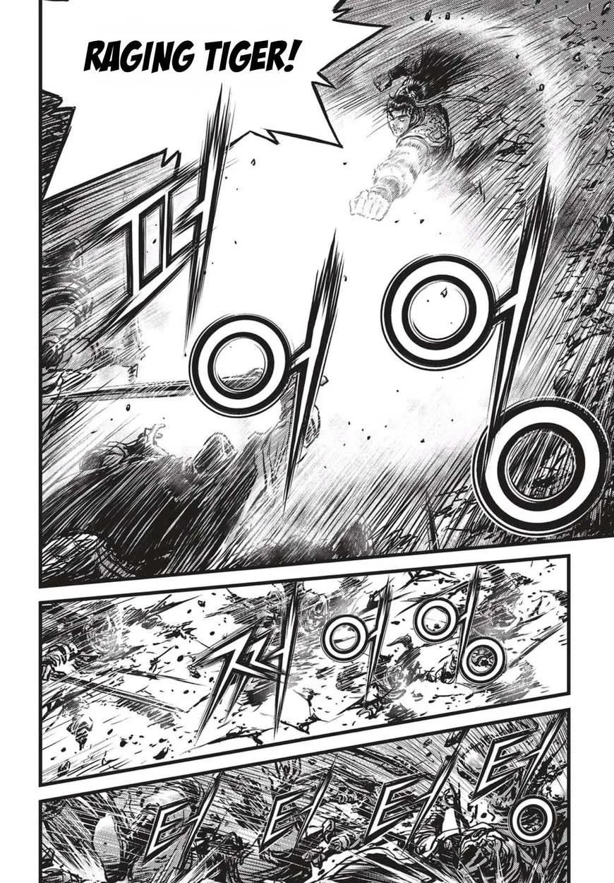 The Ruler of the Land Chapter 519 page 8
