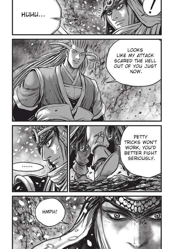 The Ruler of the Land Chapter 525 page 14