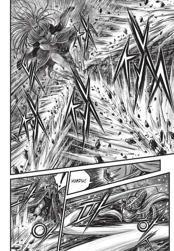The Ruler of the Land Chapter 525 page 16