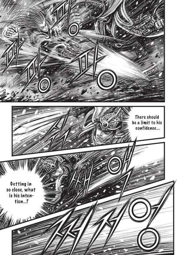 The Ruler of the Land Chapter 525 page 19