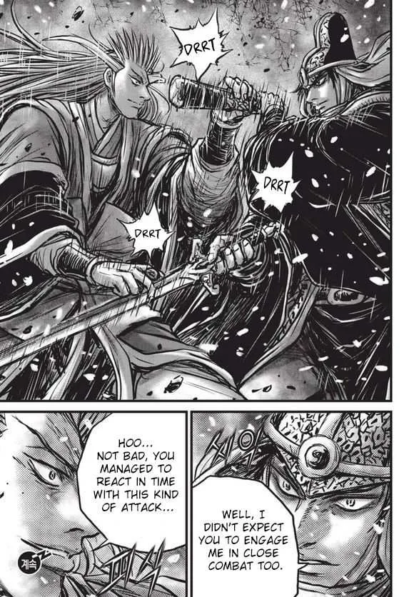 The Ruler of the Land Chapter 525 page 24