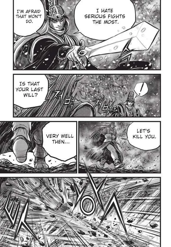 The Ruler of the Land Chapter 525 page 15