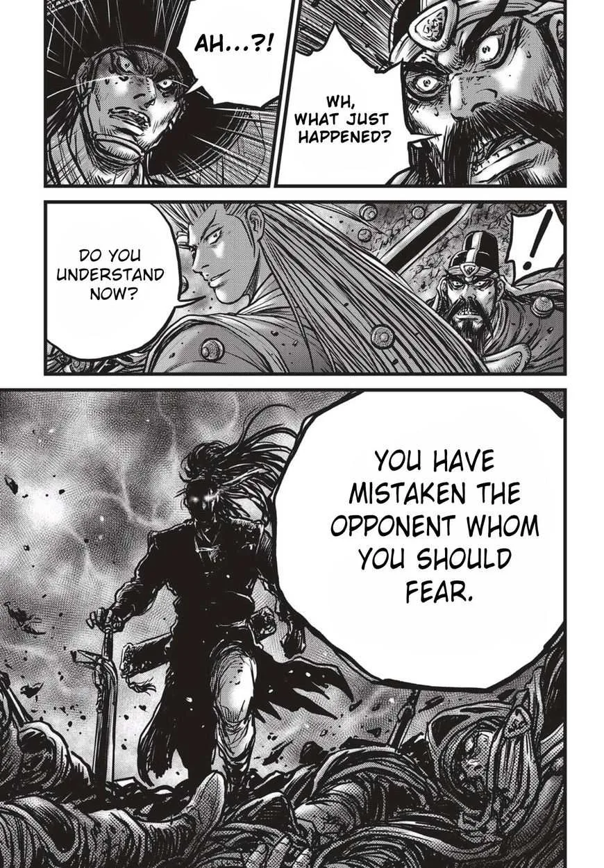 The Ruler of the Land Chapter 519 page 11