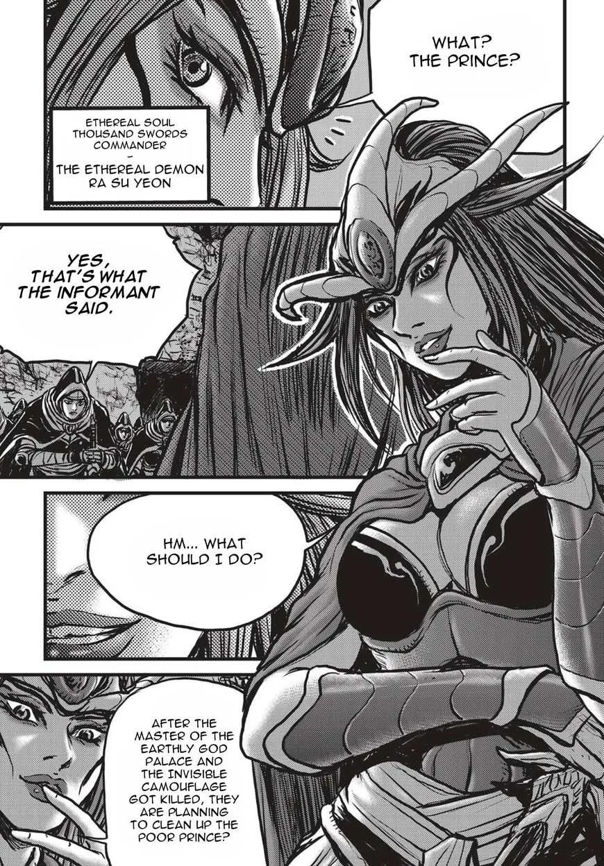 The Ruler of the Land Chapter 522 page 20