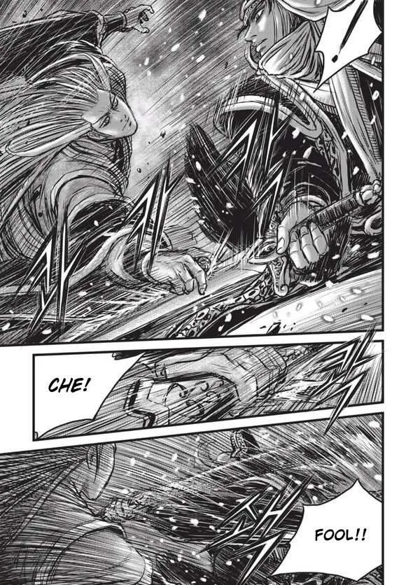 The Ruler of the Land Chapter 525 page 21