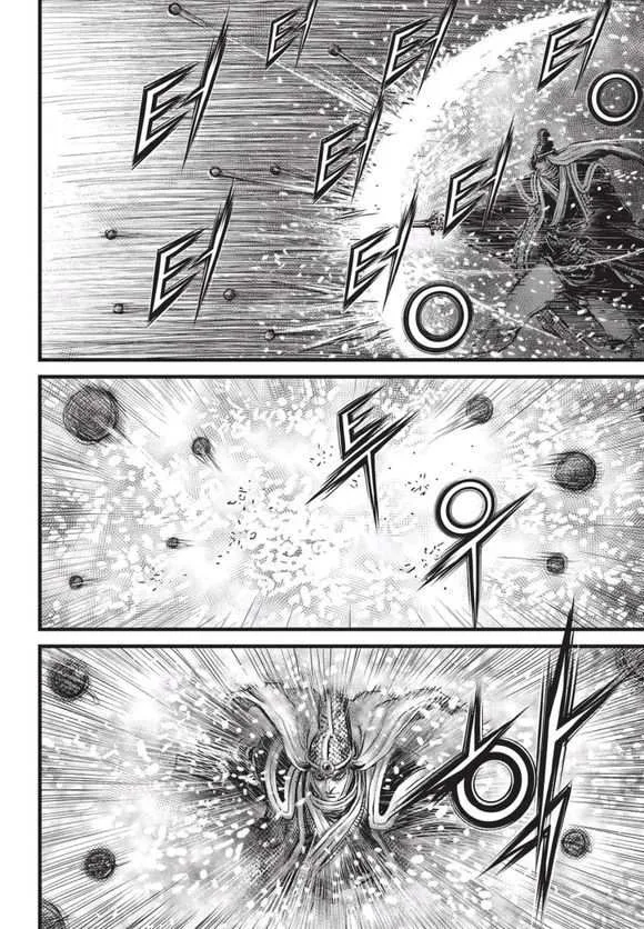 The Ruler of the Land Chapter 525 page 23