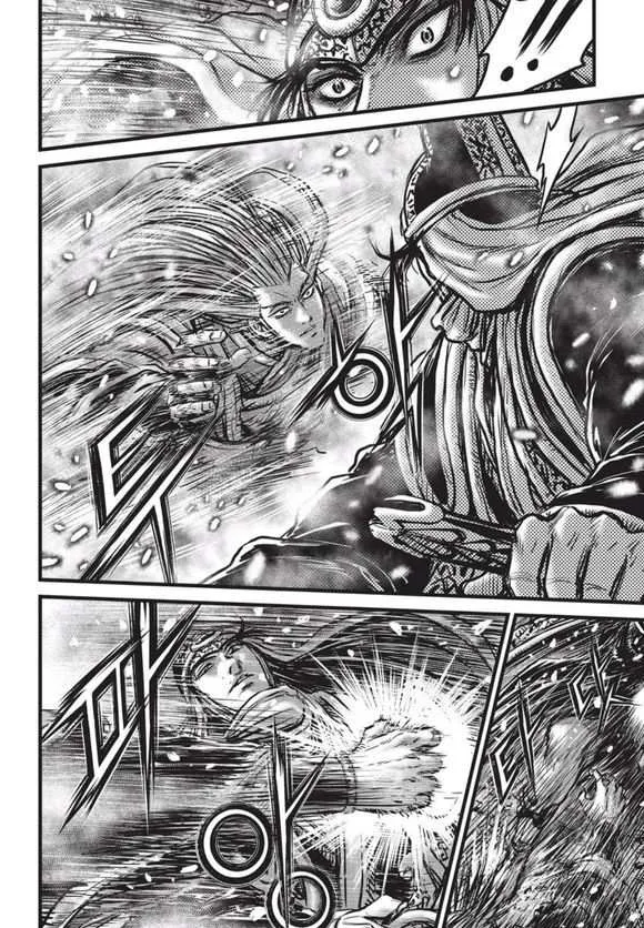 The Ruler of the Land Chapter 525 page 18