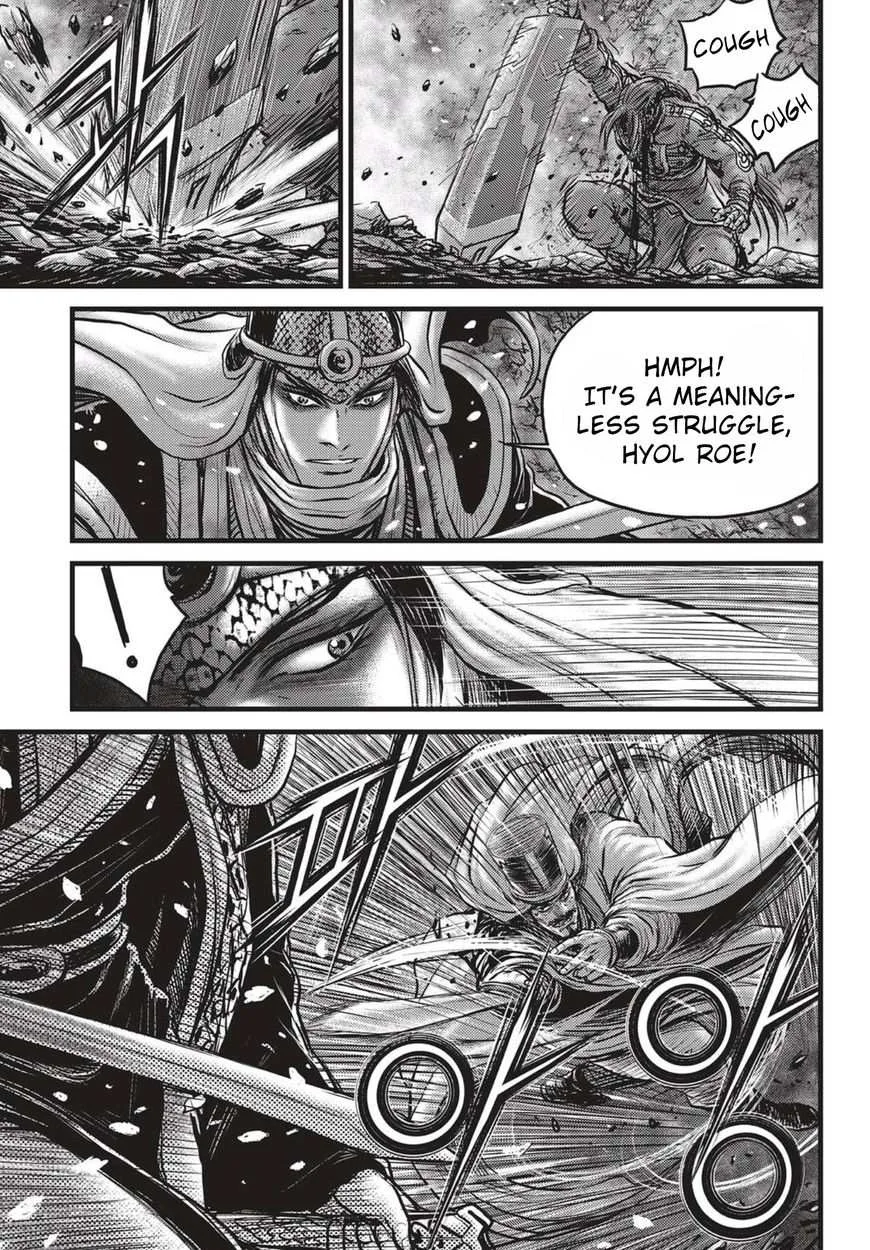 The Ruler of the Land Chapter 524 page 8