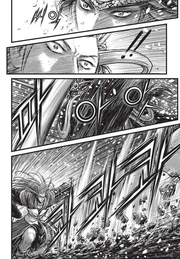 The Ruler of the Land Chapter 525 page 26