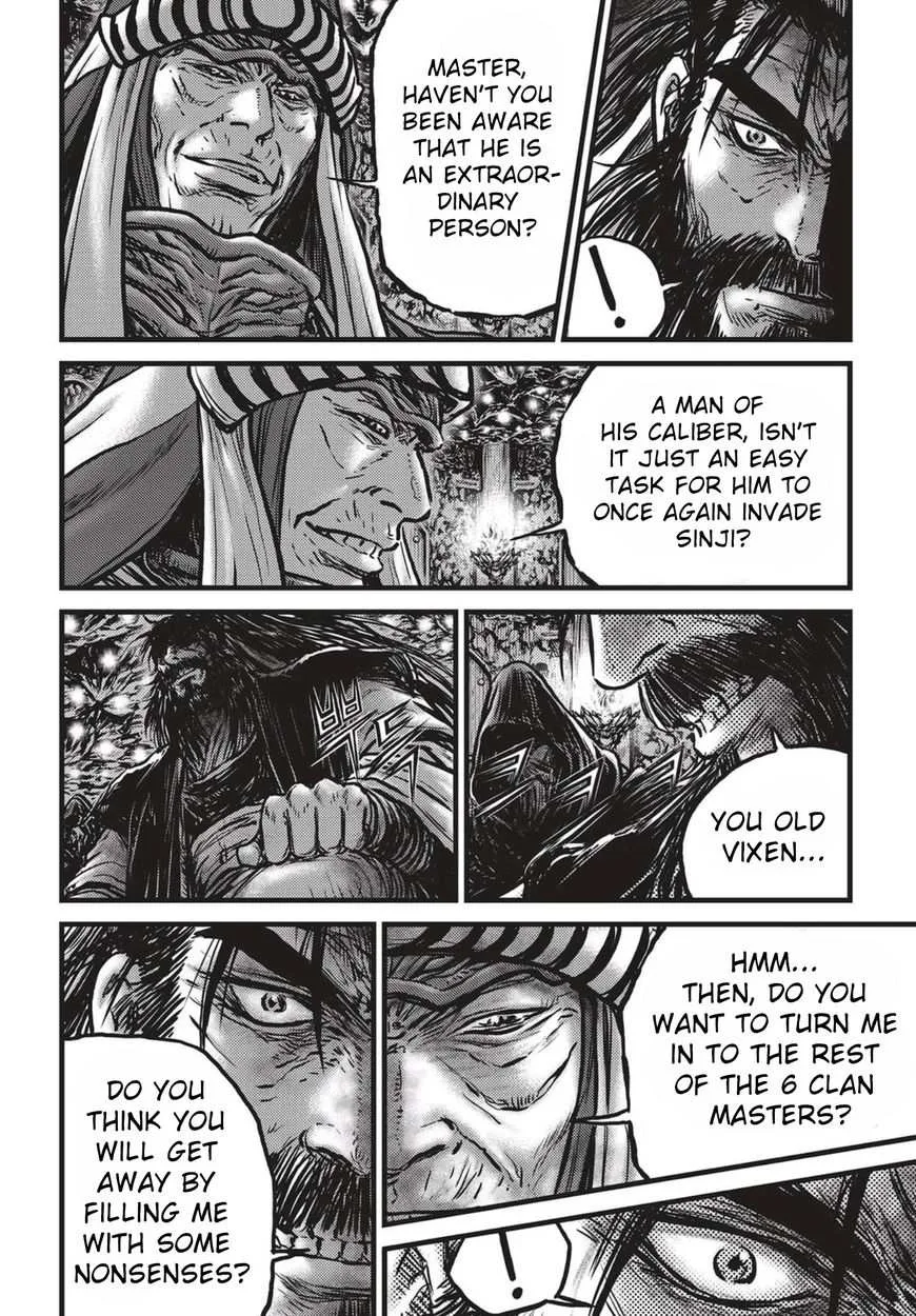 The Ruler of the Land Chapter 519 page 18