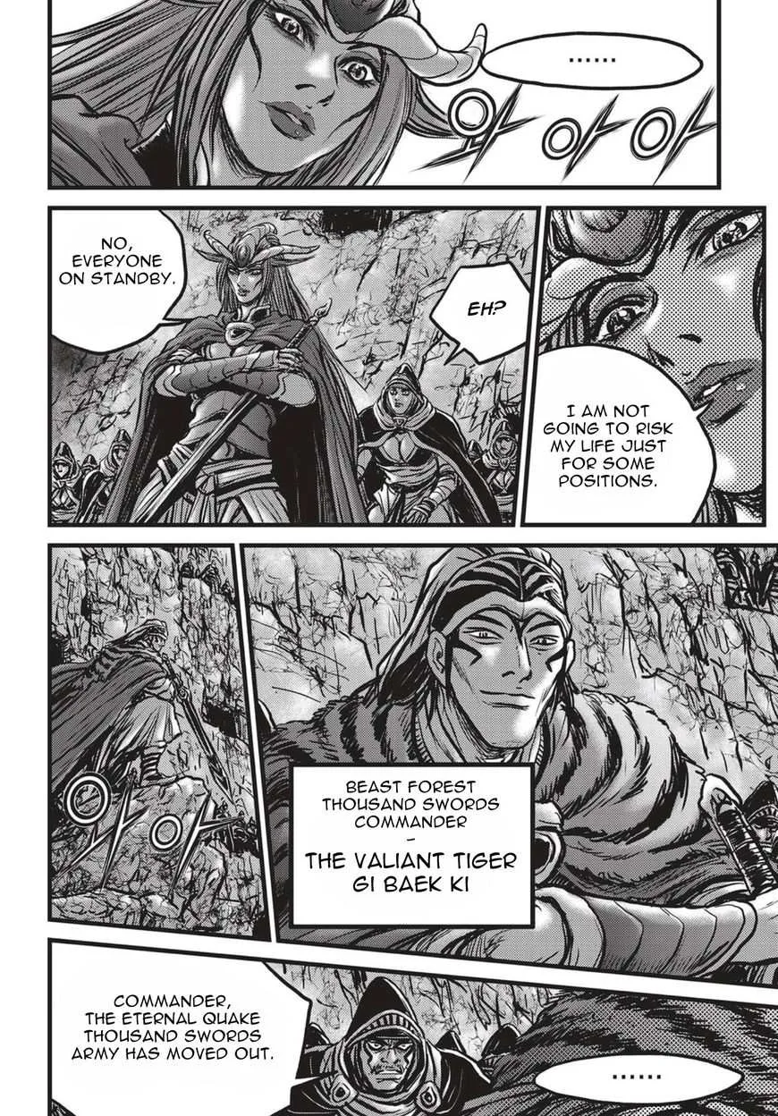 The Ruler of the Land Chapter 522 page 23