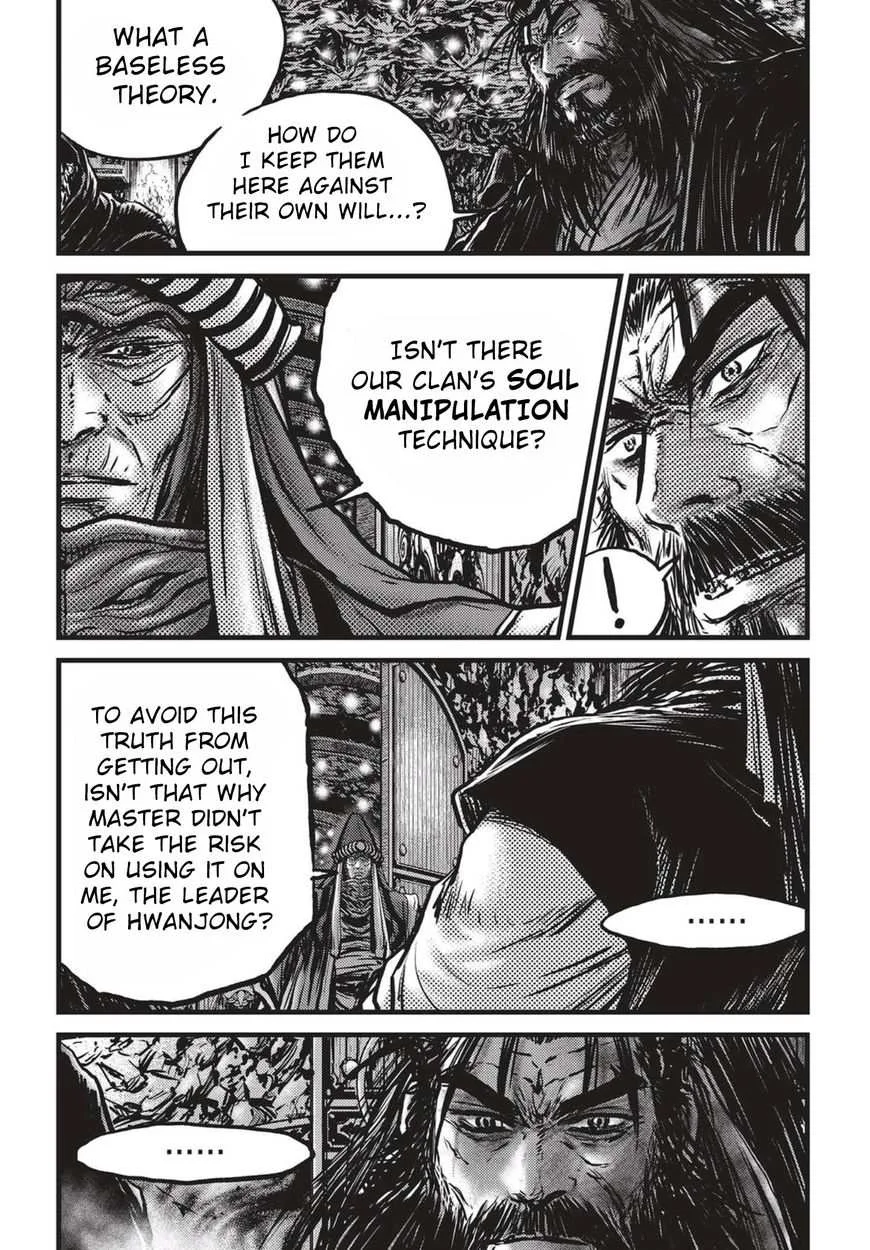 The Ruler of the Land Chapter 519 page 20