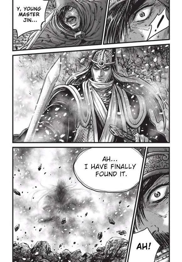 The Ruler of the Land Chapter 525 page 30