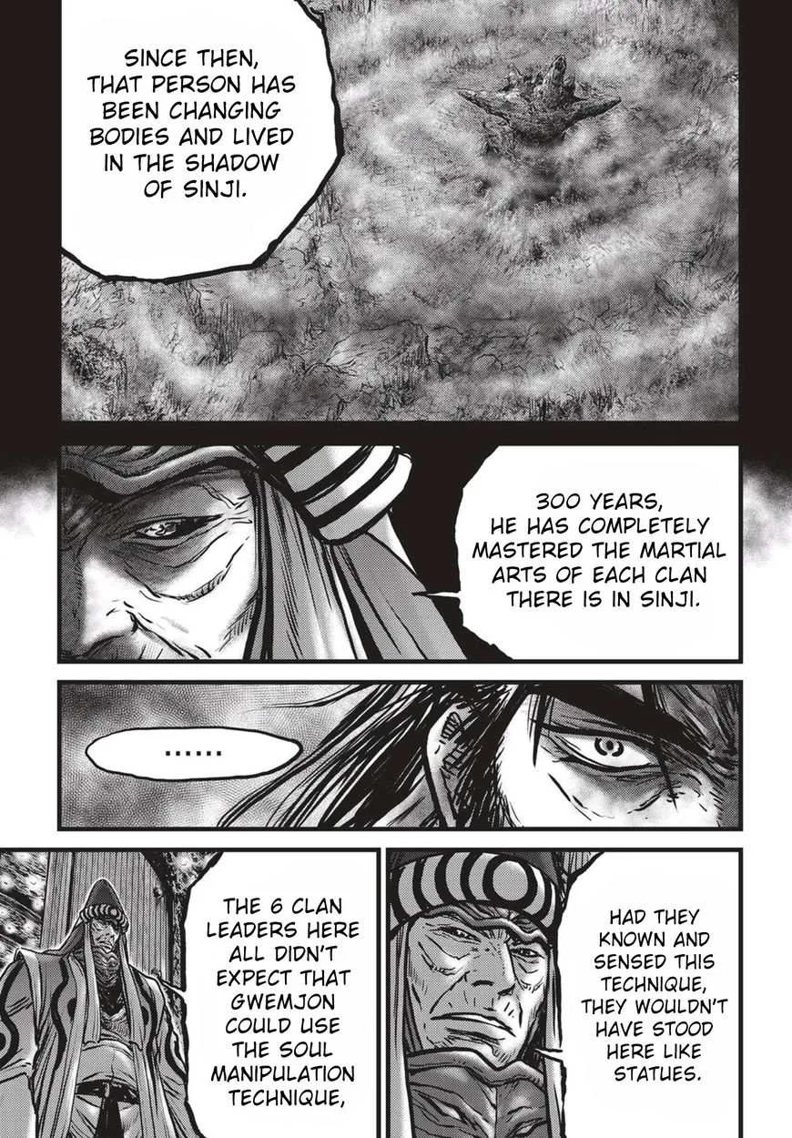 The Ruler of the Land Chapter 519 page 23
