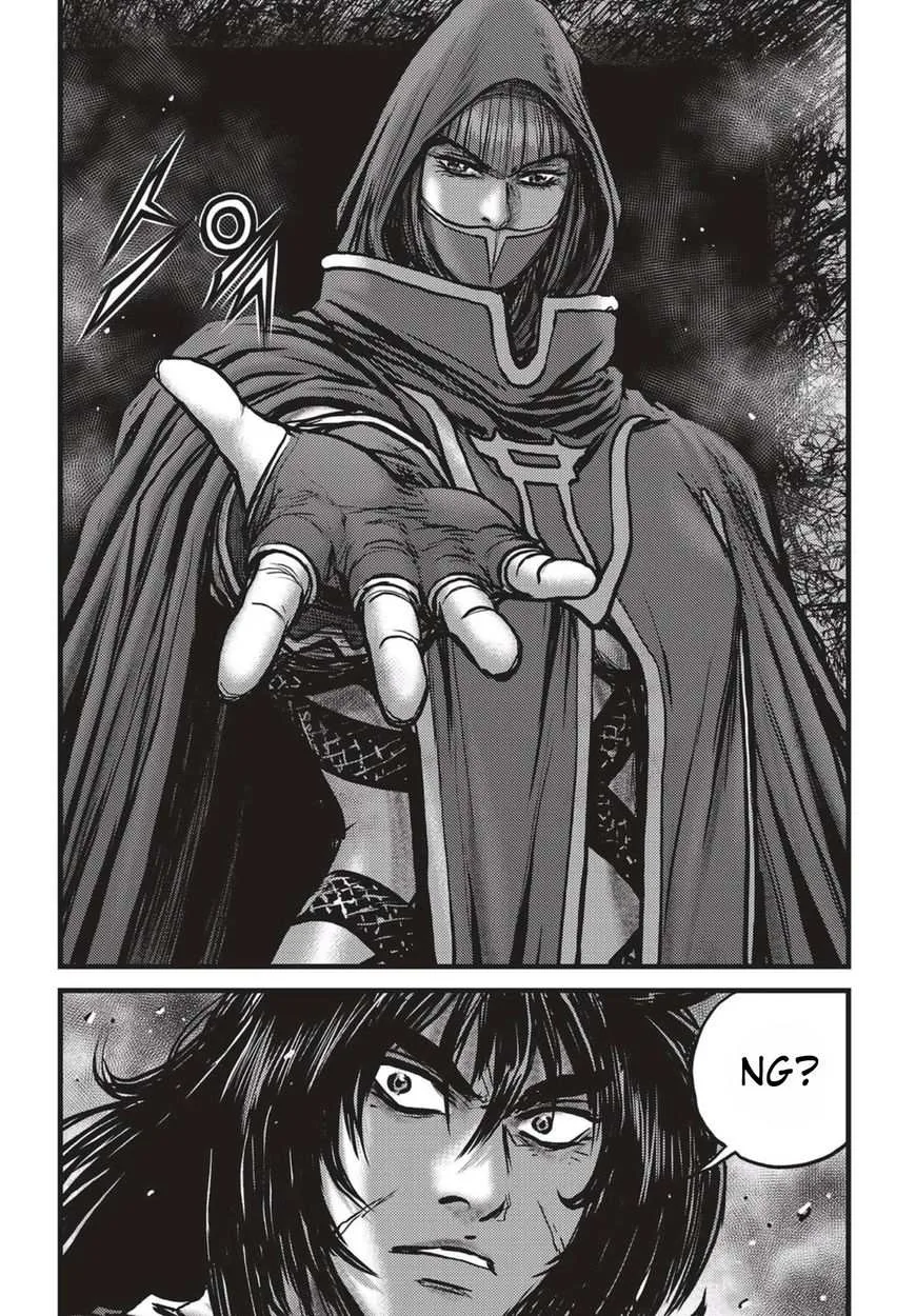 The Ruler of the Land Chapter 519 page 14