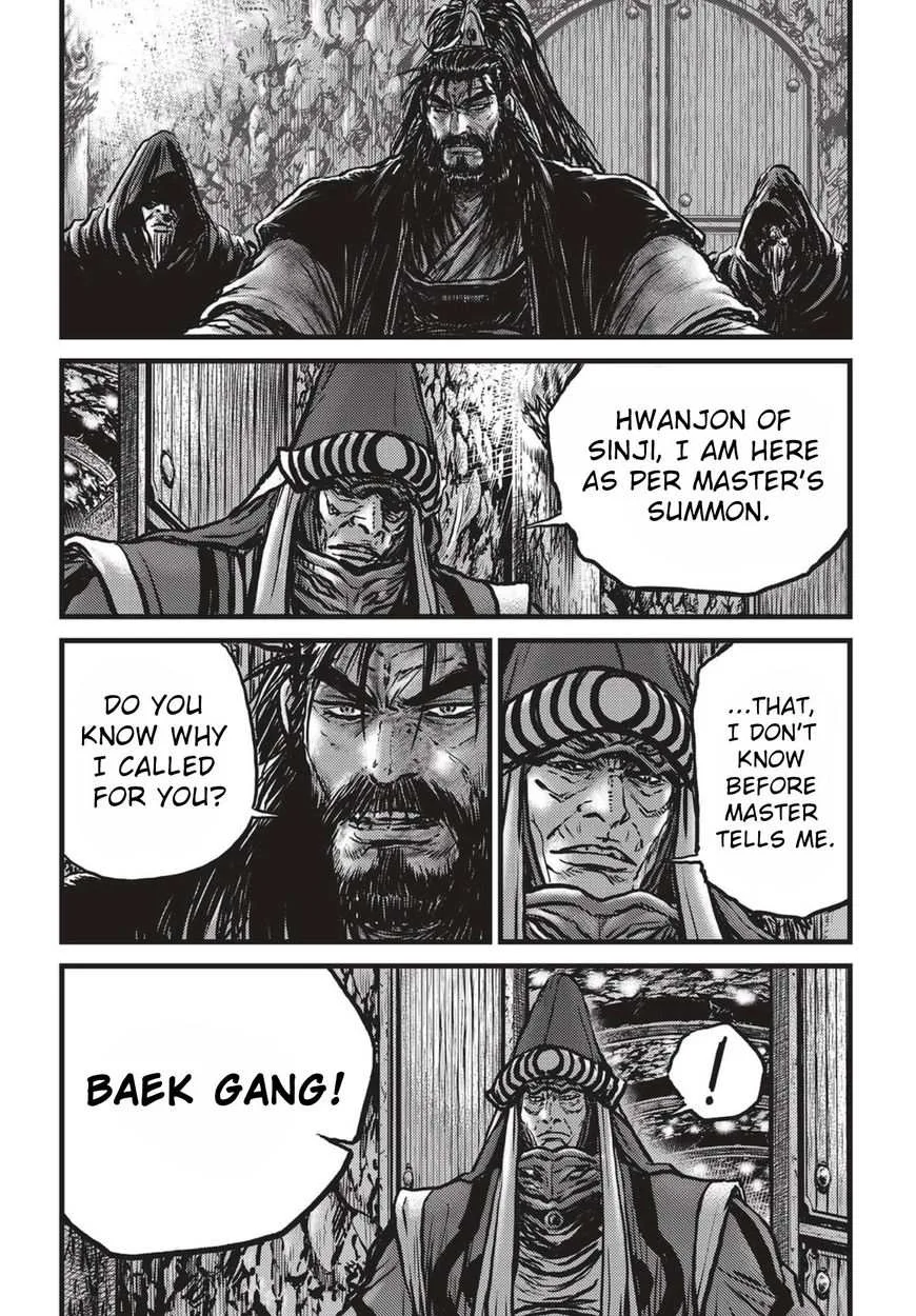 The Ruler of the Land Chapter 519 page 16