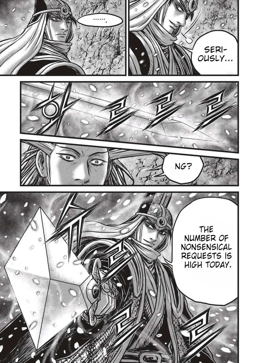 The Ruler of the Land Chapter 524 page 18