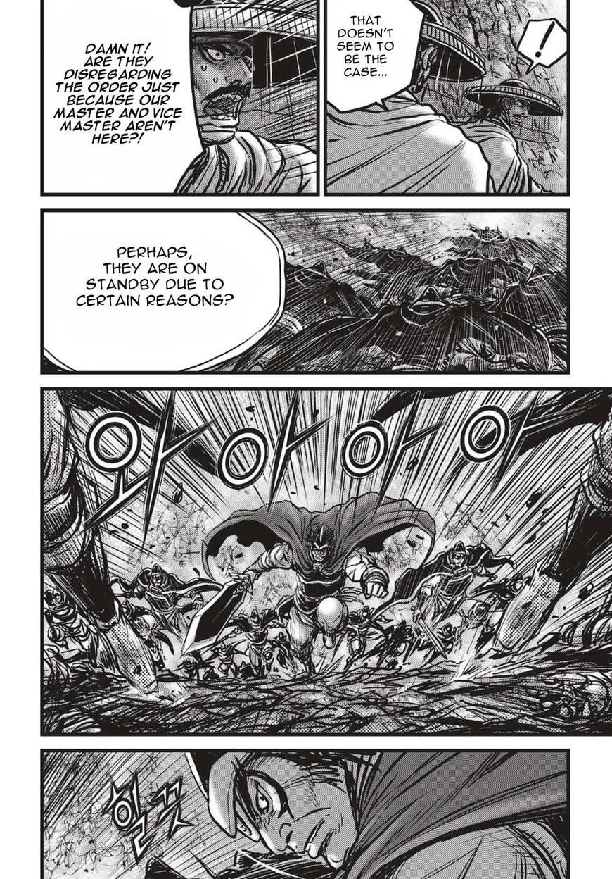 The Ruler of the Land Chapter 522 page 25