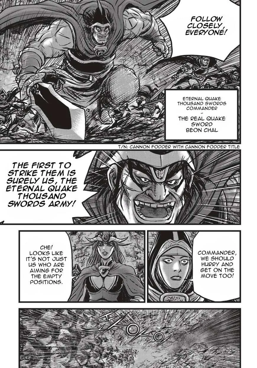The Ruler of the Land Chapter 522 page 22