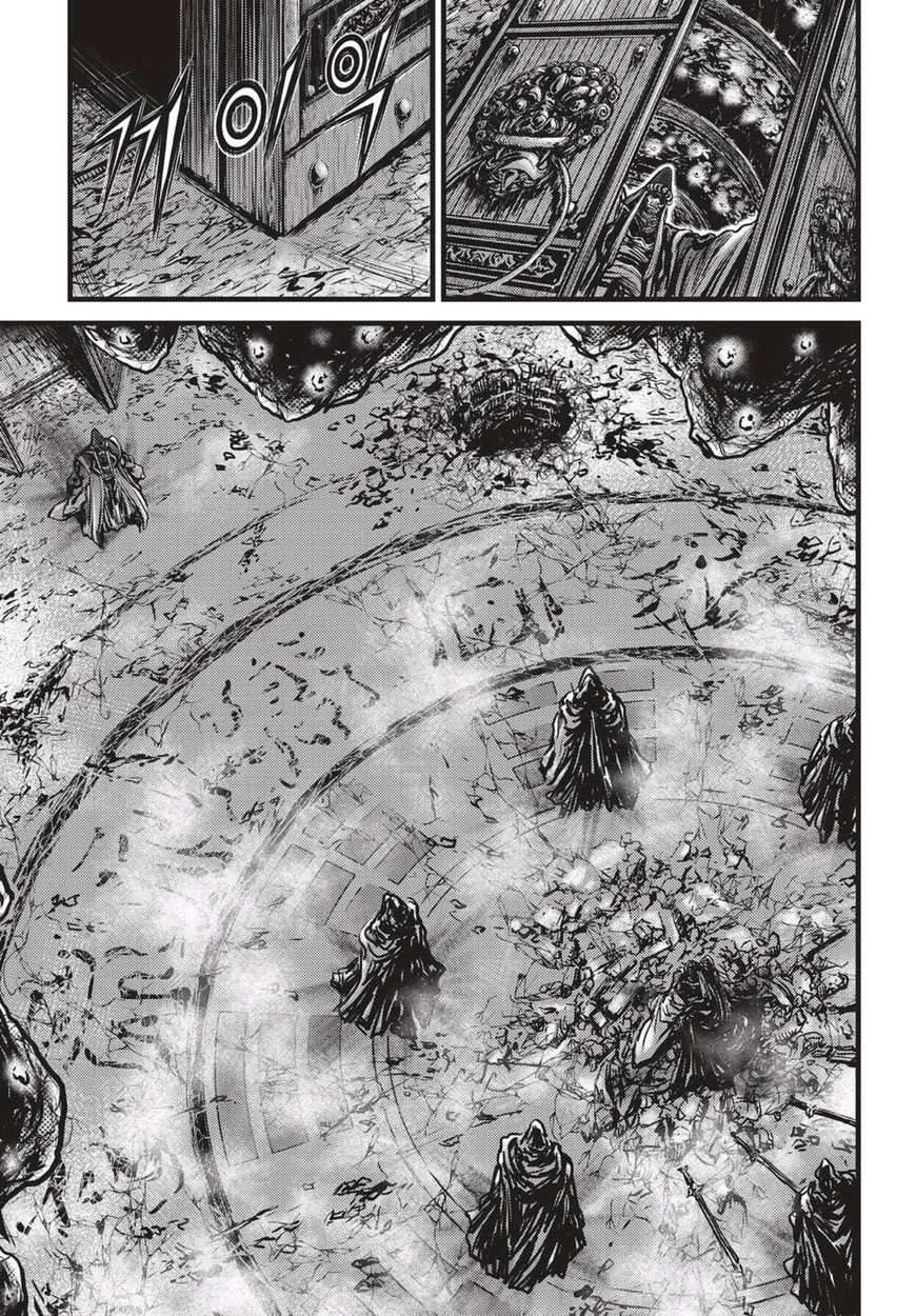 The Ruler of the Land Chapter 519 page 15