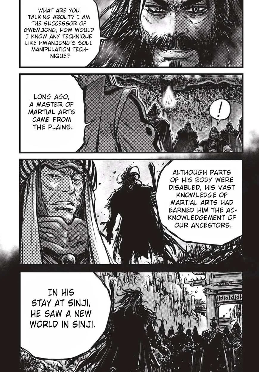 The Ruler of the Land Chapter 519 page 21
