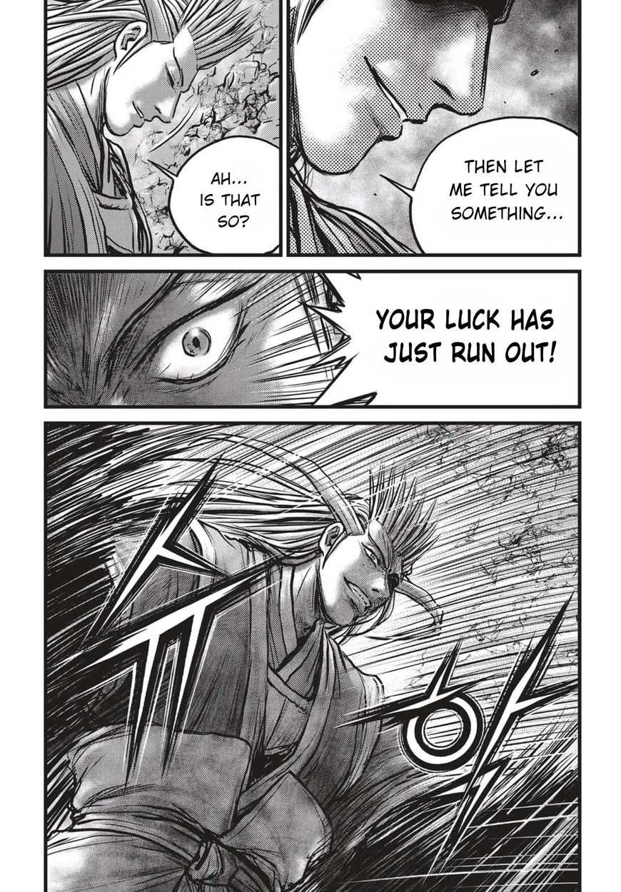 The Ruler of the Land Chapter 524 page 22