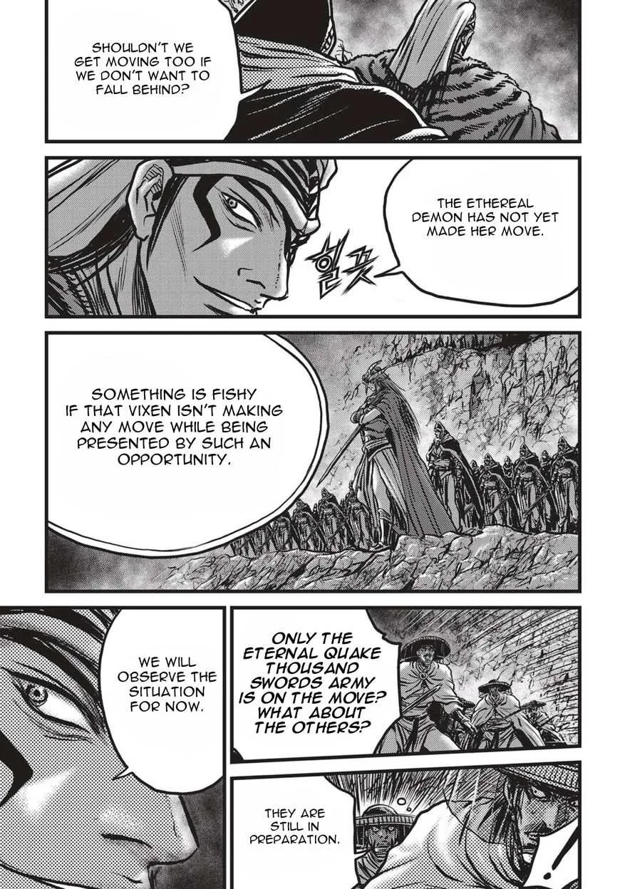 The Ruler of the Land Chapter 522 page 24