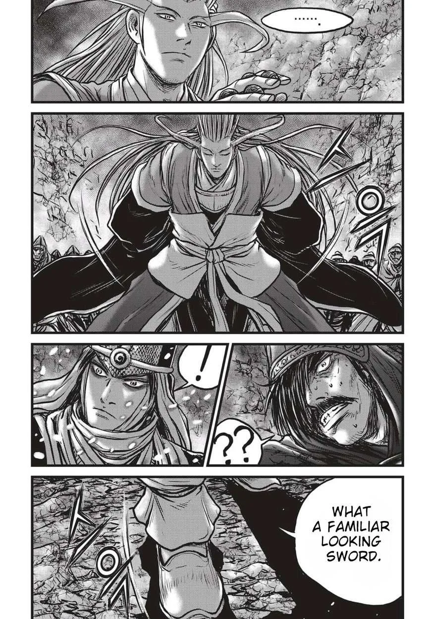 The Ruler of the Land Chapter 524 page 19