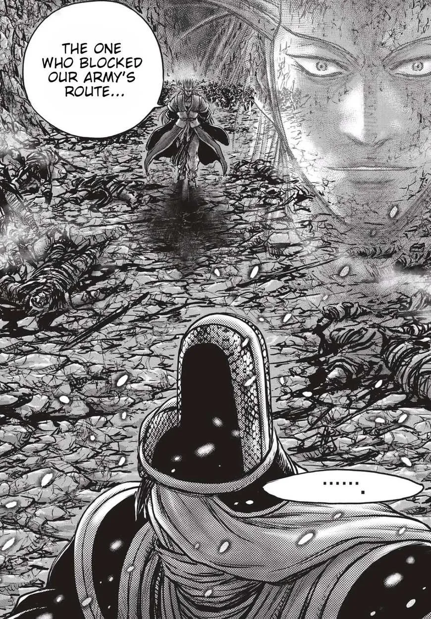 The Ruler of the Land Chapter 524 page 16
