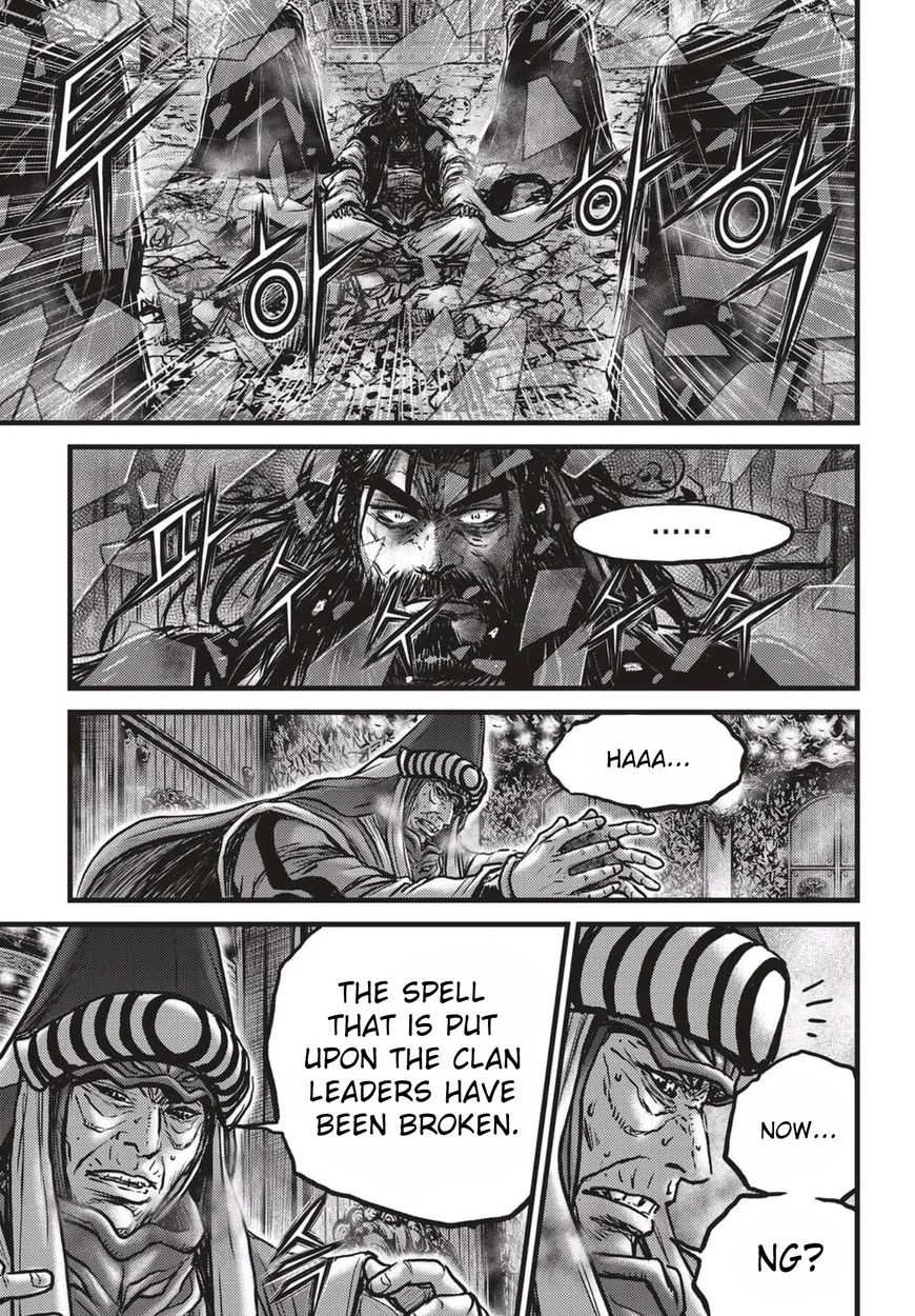 The Ruler of the Land Chapter 519 page 27