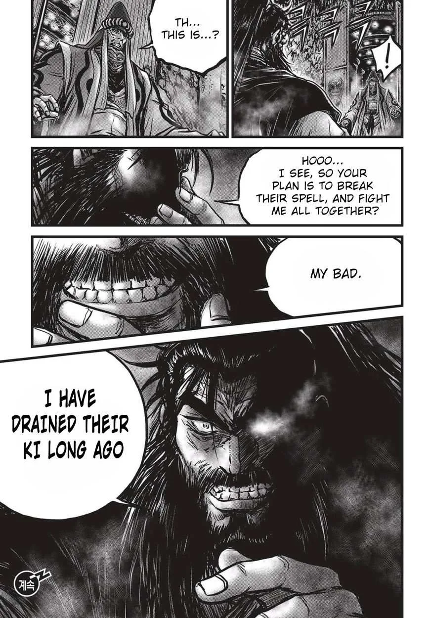 The Ruler of the Land Chapter 519 page 29