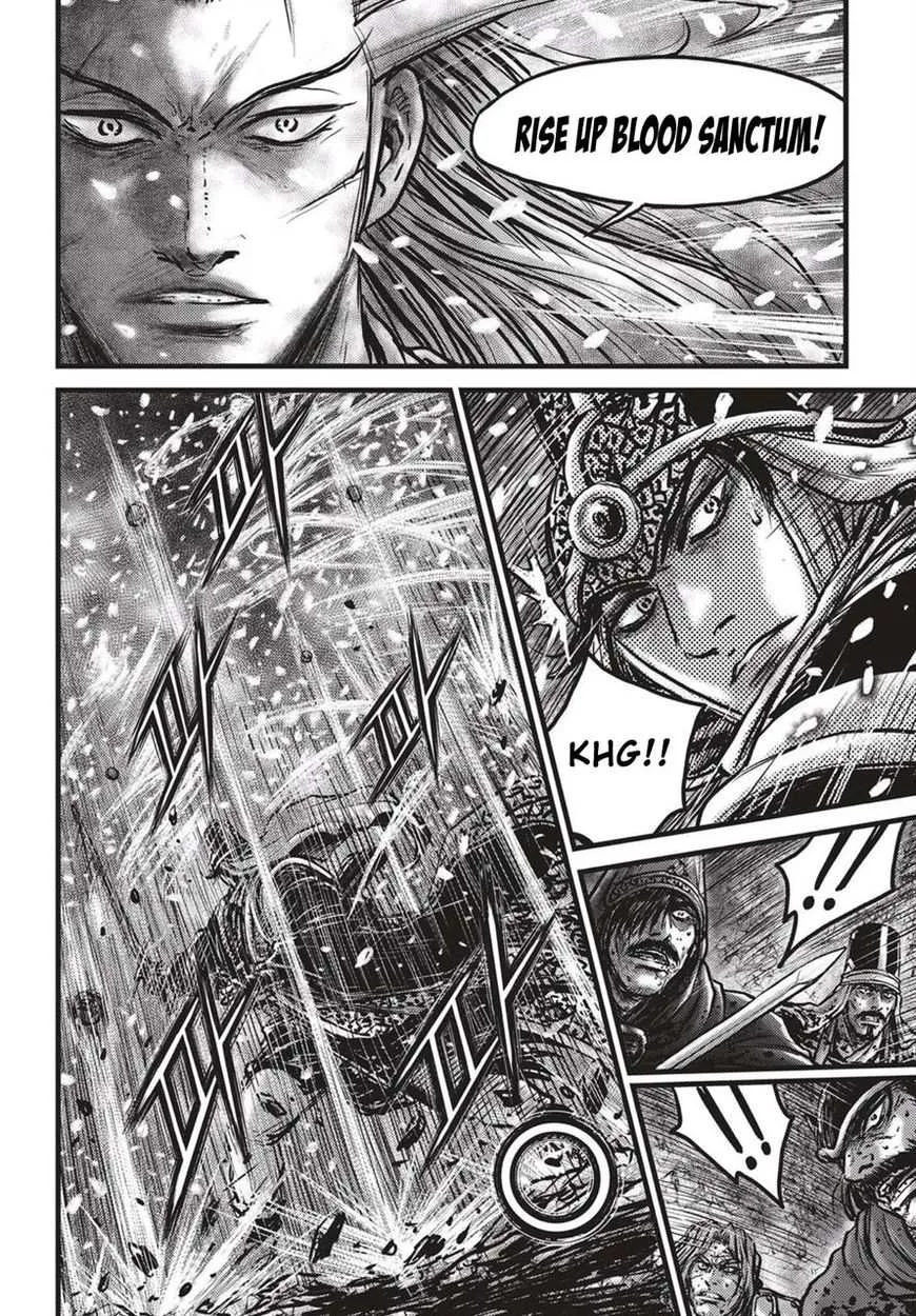 The Ruler of the Land Chapter 527 page 3