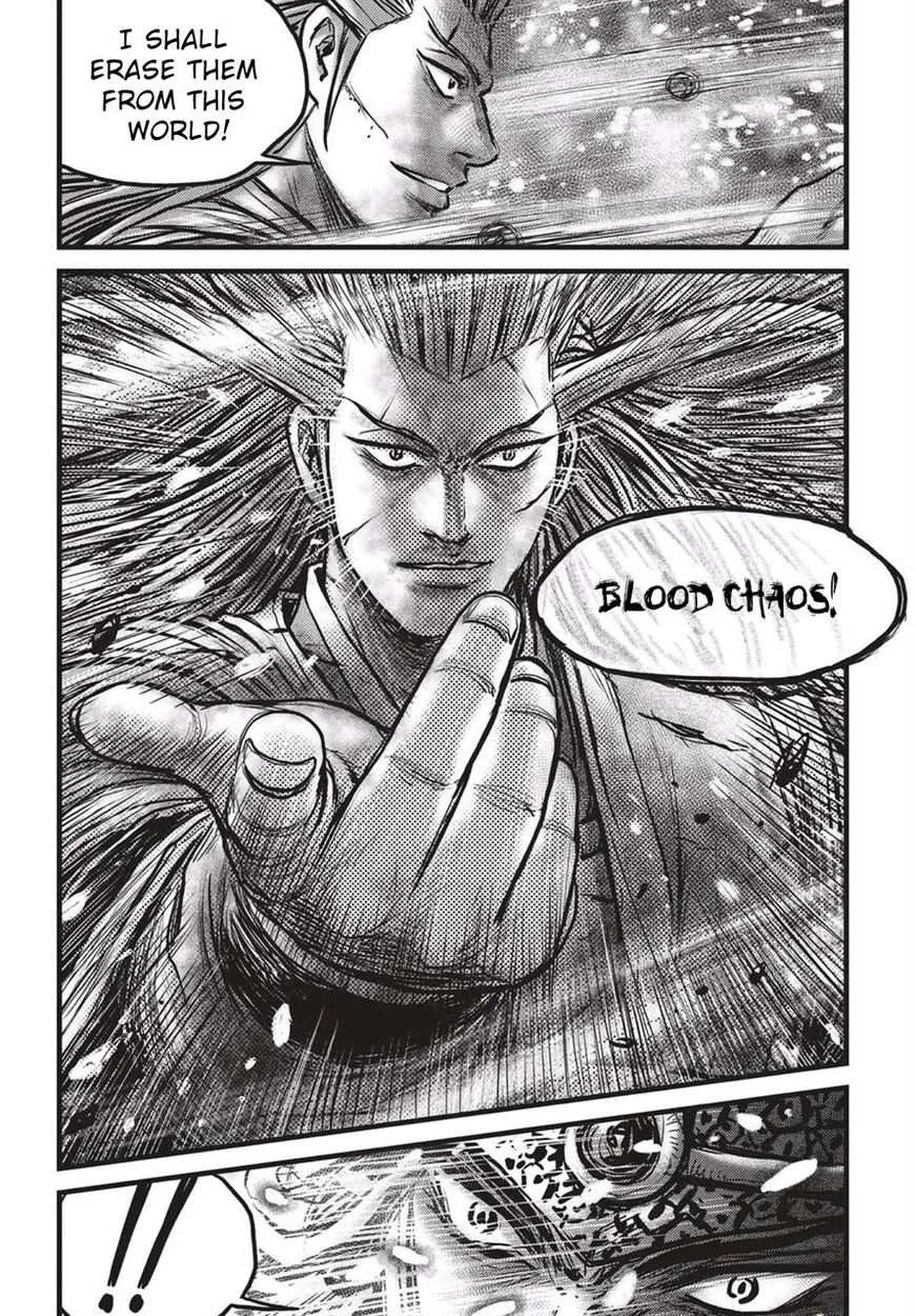 The Ruler of the Land Chapter 527 page 5