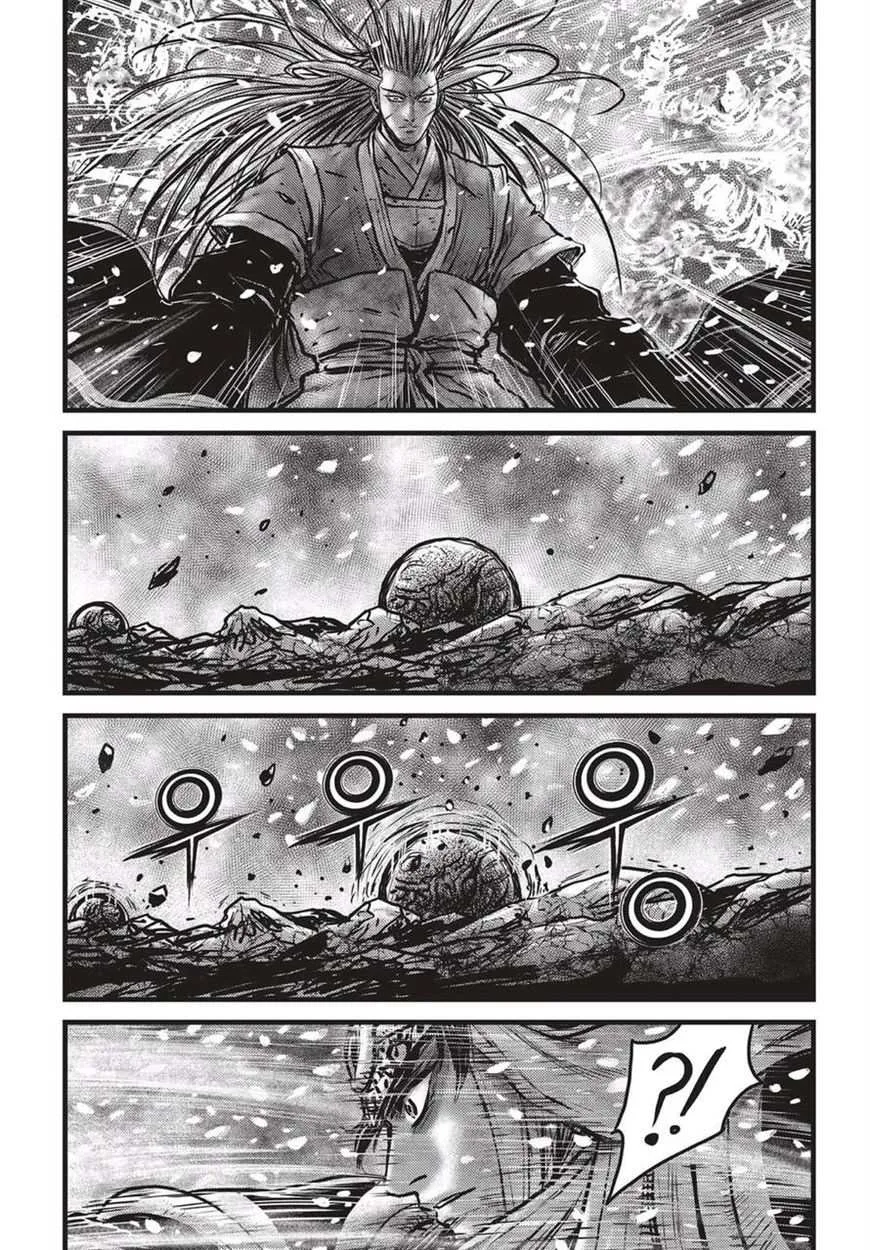 The Ruler of the Land Chapter 527 page 2