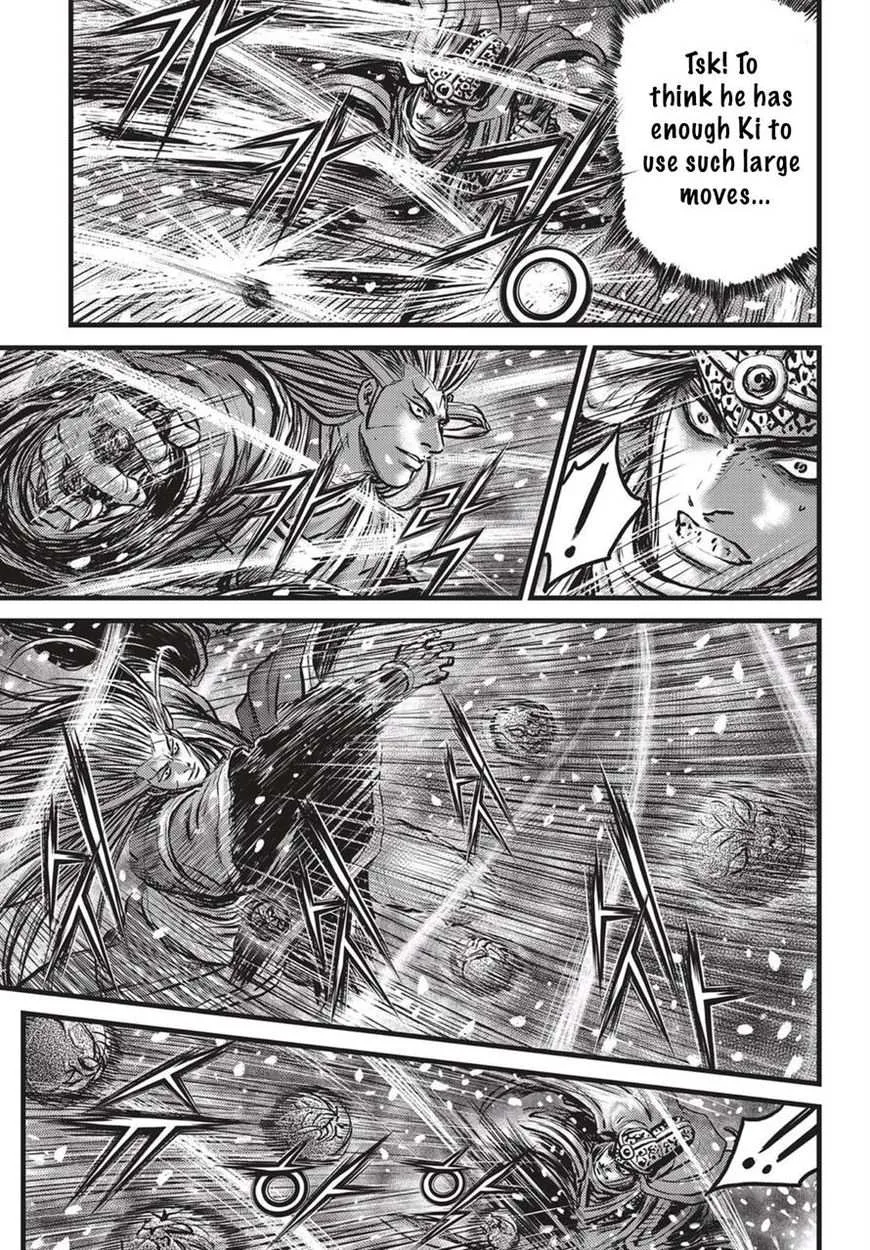 The Ruler of the Land Chapter 527 page 8