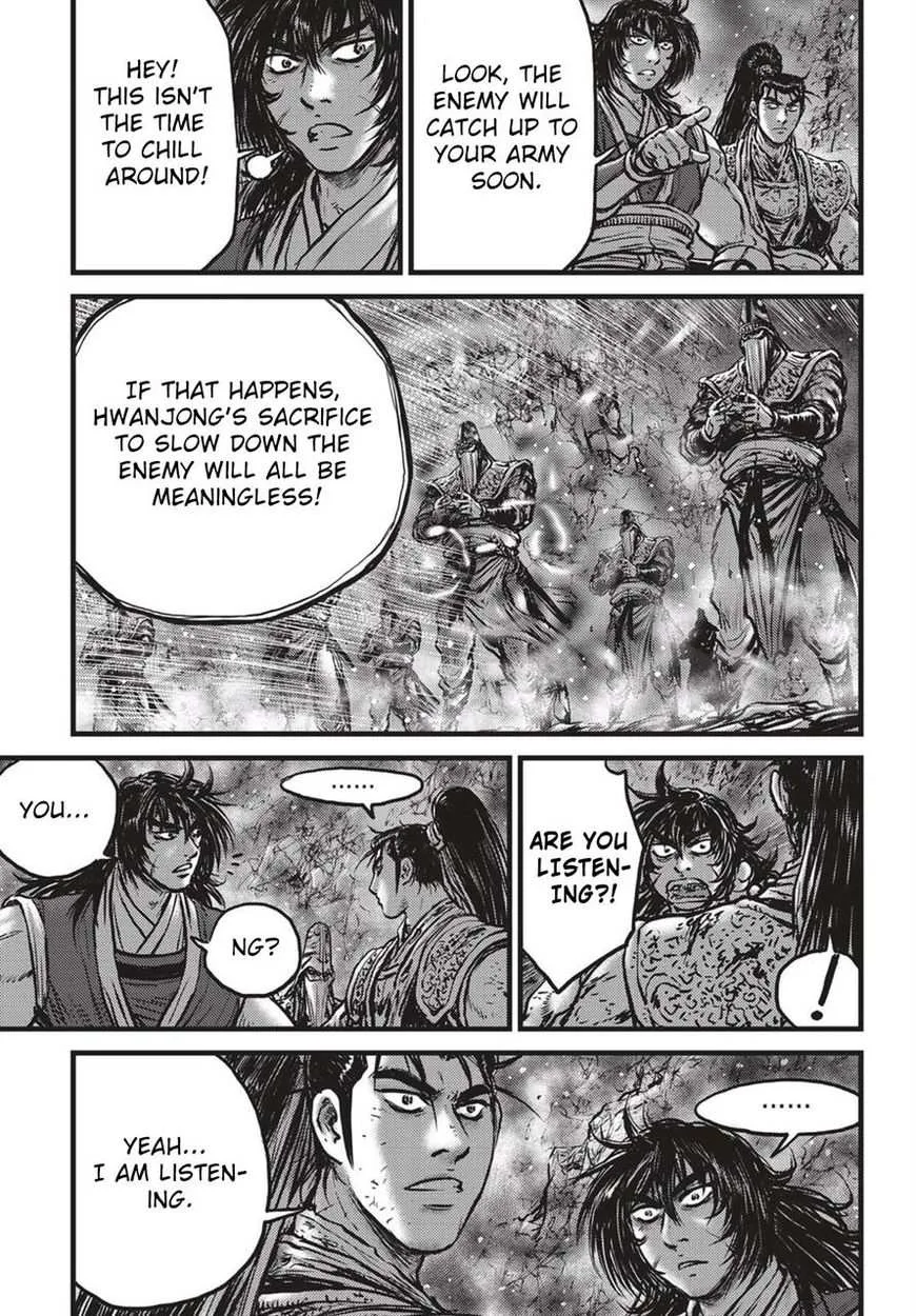 The Ruler of the Land Chapter 527 page 14
