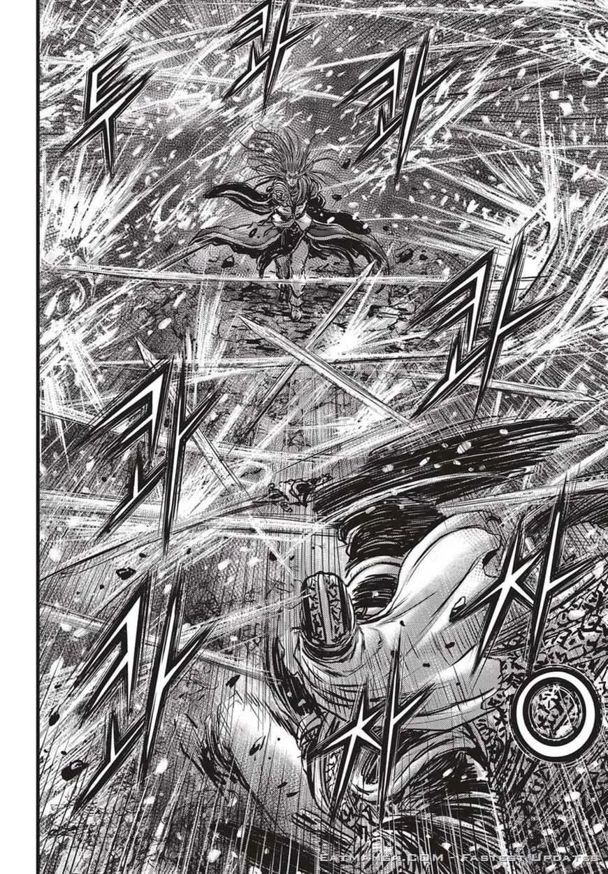 The Ruler of the Land Chapter 527 page 7