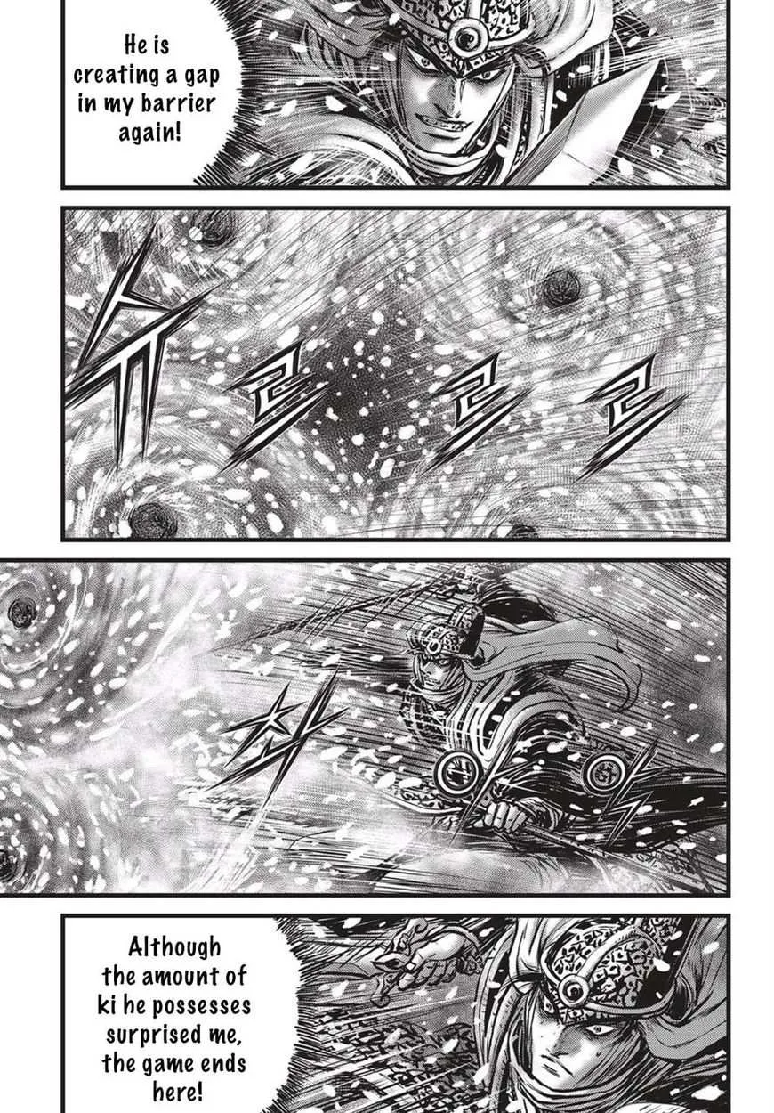 The Ruler of the Land Chapter 527 page 10