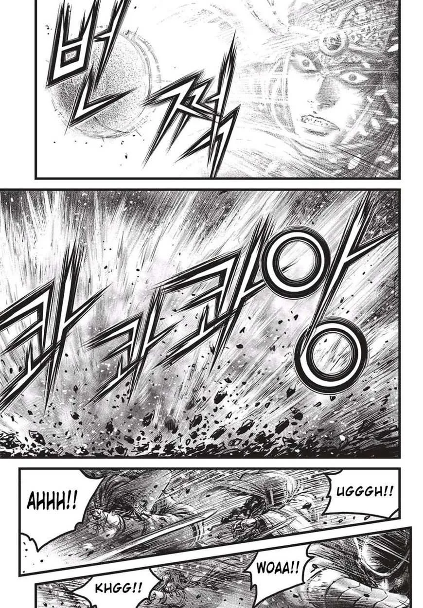 The Ruler of the Land Chapter 527 page 12