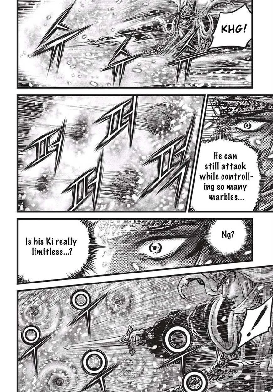 The Ruler of the Land Chapter 527 page 9