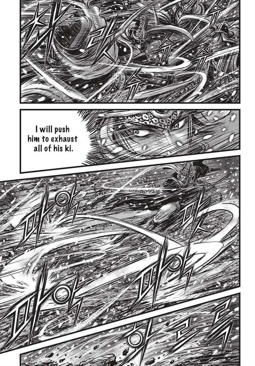 The Ruler of the Land Chapter 526 page 8