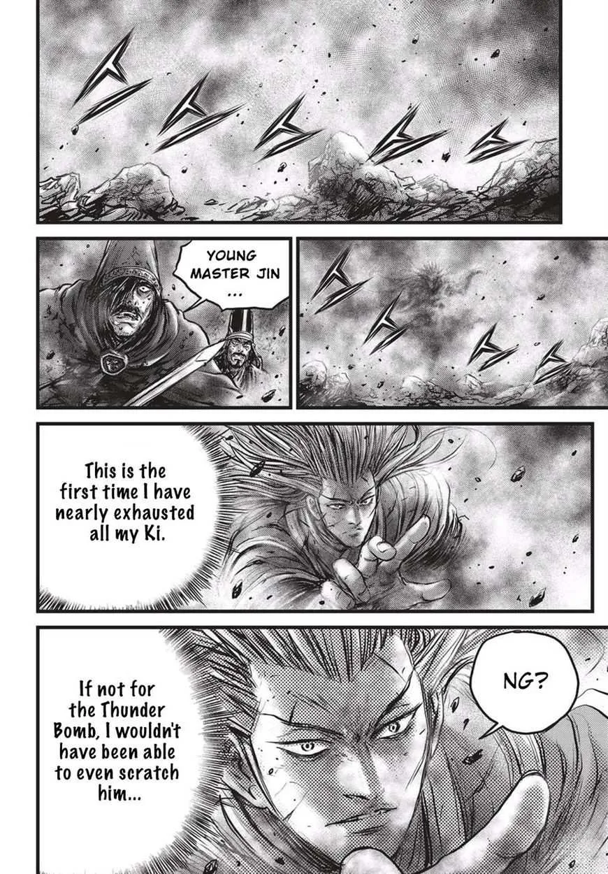 The Ruler of the Land Chapter 527 page 23