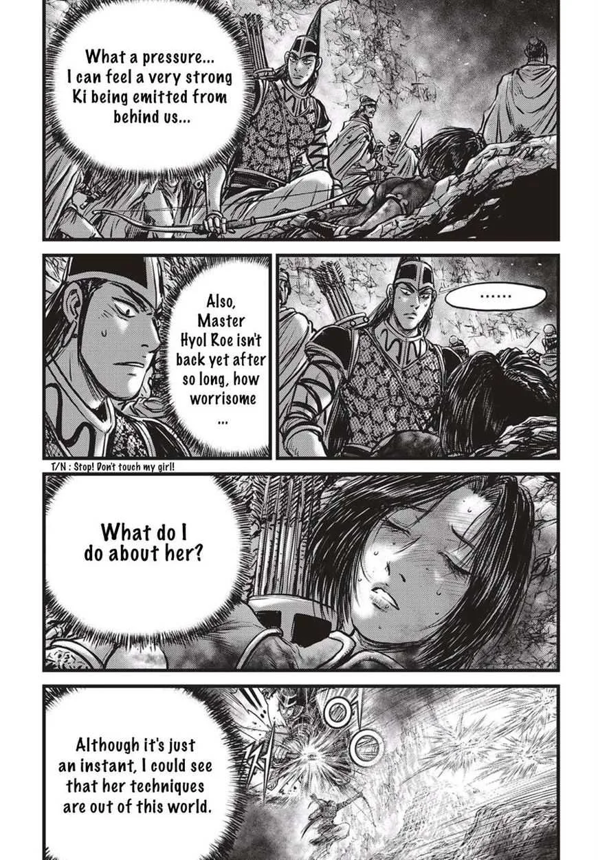The Ruler of the Land Chapter 527 page 21
