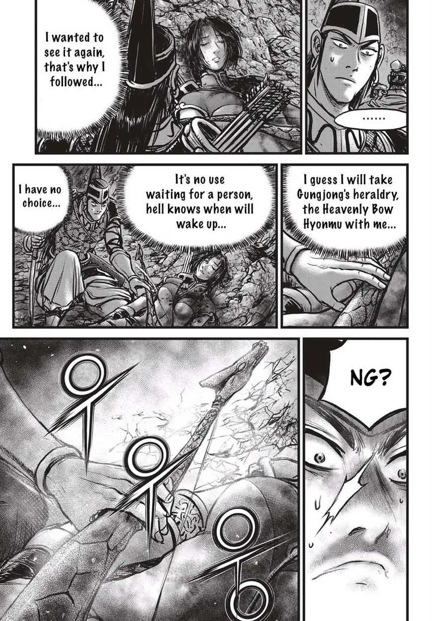 The Ruler of the Land Chapter 527 page 22