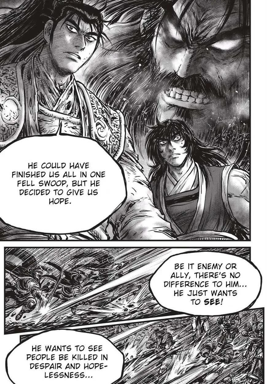 The Ruler of the Land Chapter 527 page 18