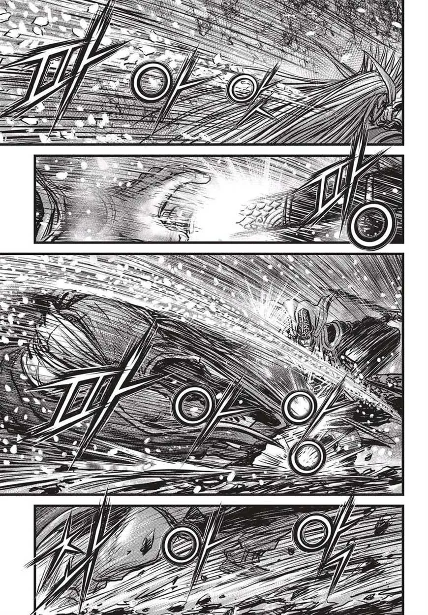 The Ruler of the Land Chapter 526 page 6