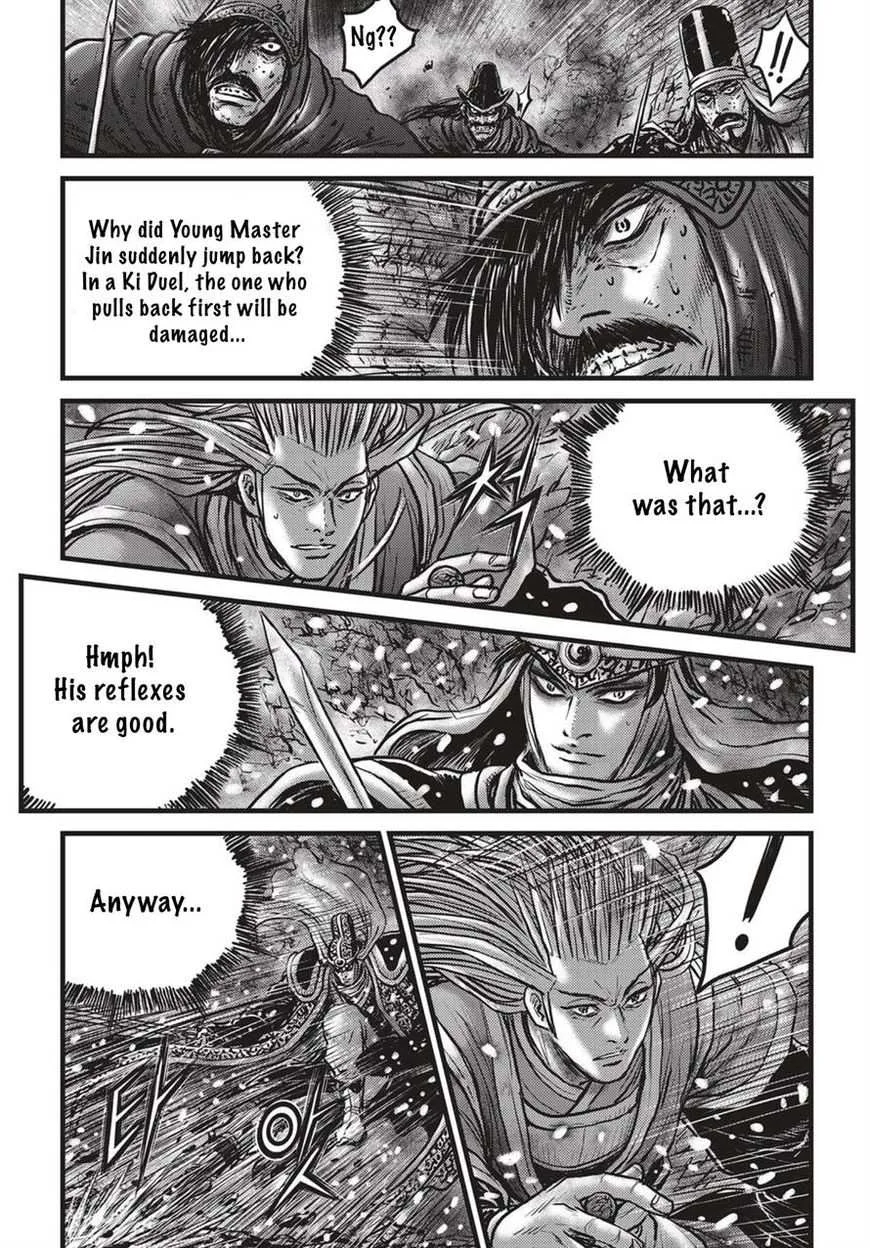 The Ruler of the Land Chapter 526 page 7